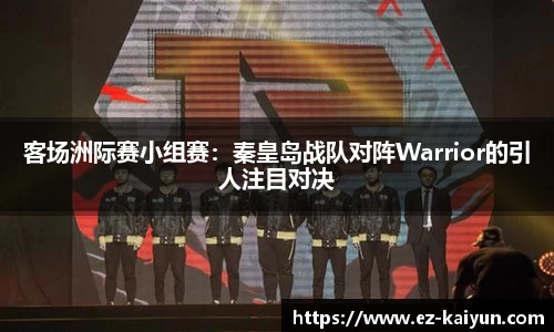 kaiyun开云官方网站