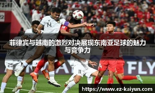 kaiyun开云官方网站