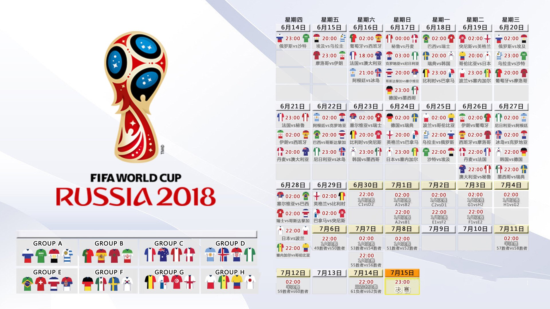开云app下载-闪电五连击！国米开场5分钟连进两球，莱比锡防线形同虚设，闪电五连击！国米5分钟两球打爆莱比锡